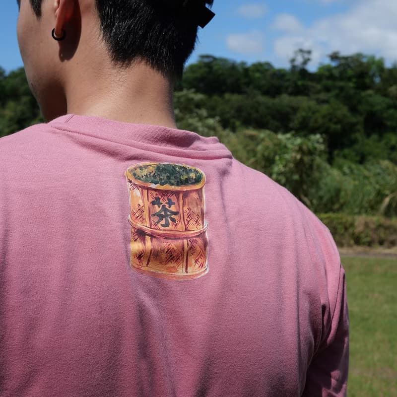 復古T-Shirt-臺灣茶(莓紅色)　男女同款　台灣茶
