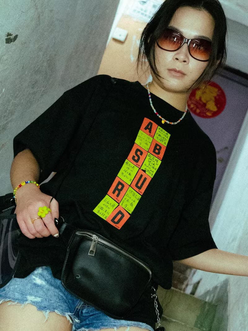 復古樓盤 Print Tee | 懷舊香港設計 移民禮物 短袖 T