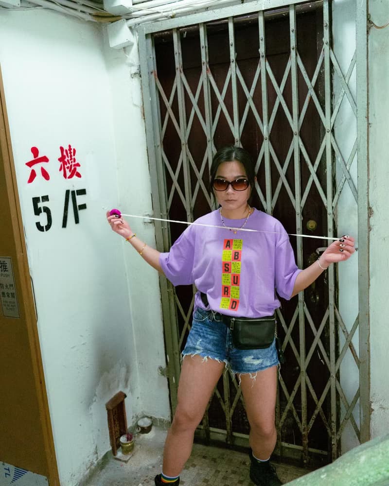 復古樓盤 Print Tee | 懷舊香港設計 移民禮物 短袖 T
