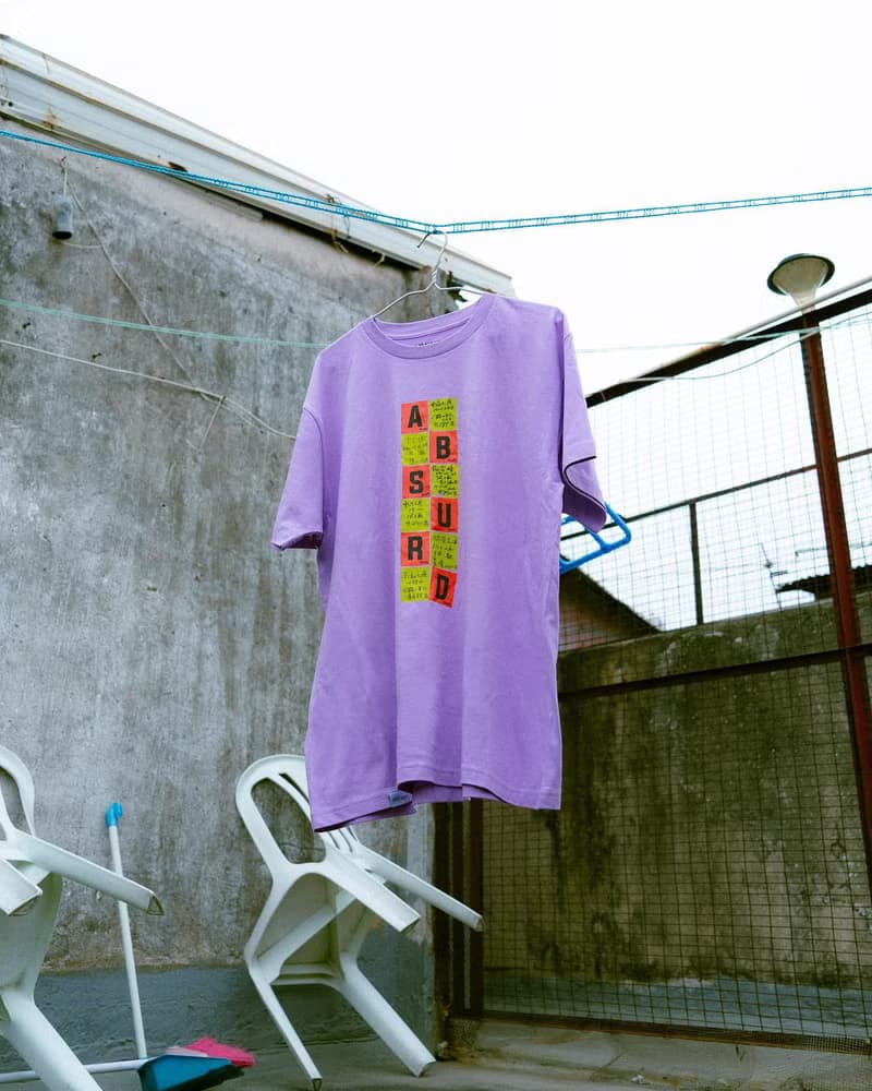 復古樓盤 Print Tee | 懷舊香港設計 移民禮物 短袖 T