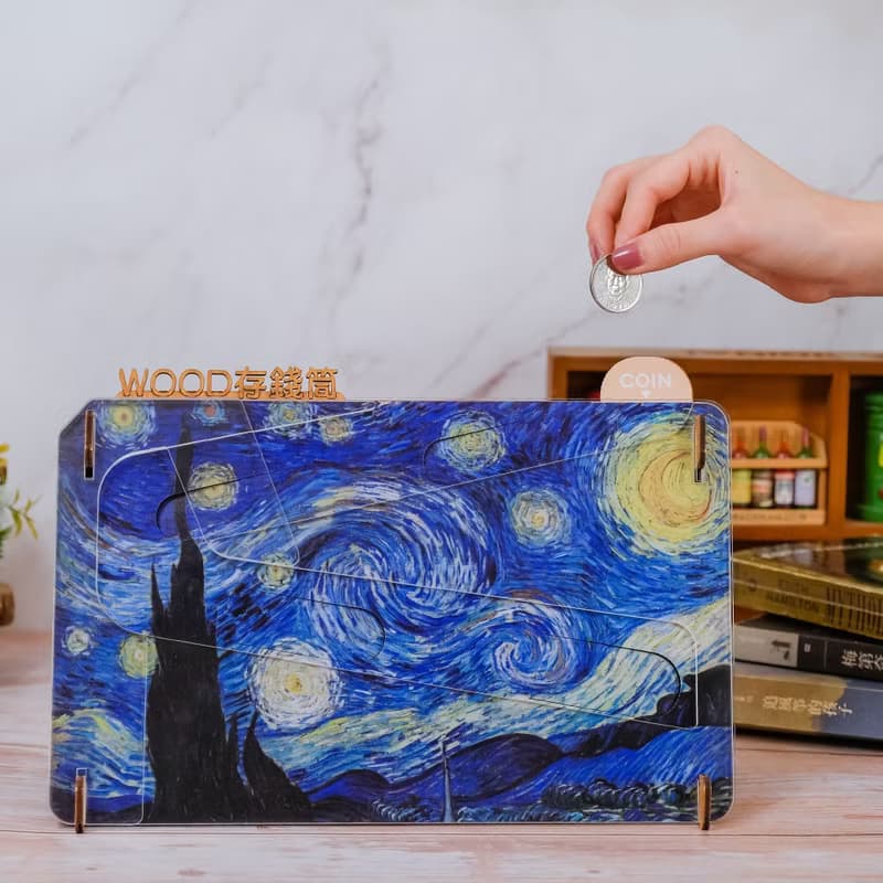 【母親節禮物】WOOD存錢筒 我的存錢筒 名畫、滾動、分盒收