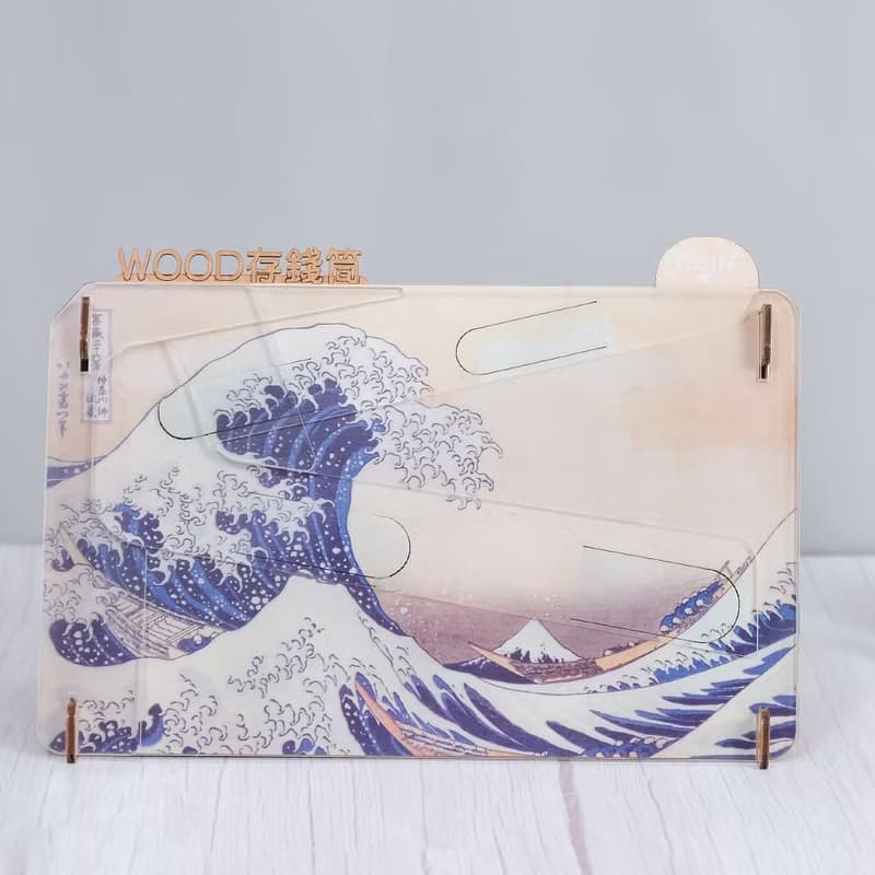 【母親節禮物】WOOD存錢筒 我的存錢筒 名畫、滾動、分盒收