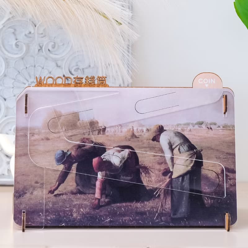【母親節禮物】WOOD存錢筒 我的存錢筒 名畫、滾動、分盒收