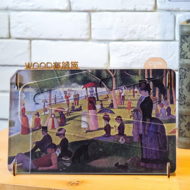 【母親節禮物】WOOD存錢筒 我的存錢筒 名畫、滾動、分盒收