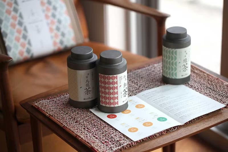 台灣好茶禮盒－三種經典台灣茶