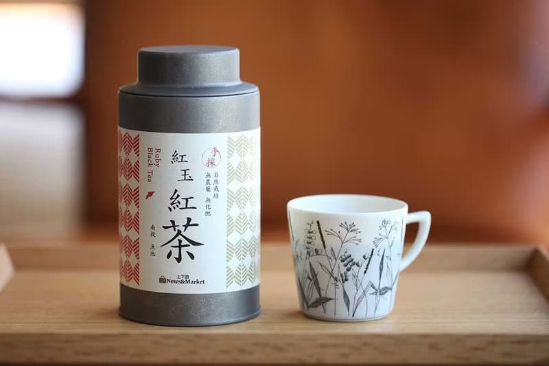 台灣好茶禮盒－三種經典台灣茶