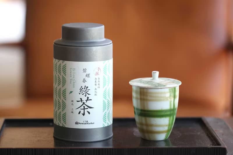 台灣好茶禮盒－三種經典台灣茶