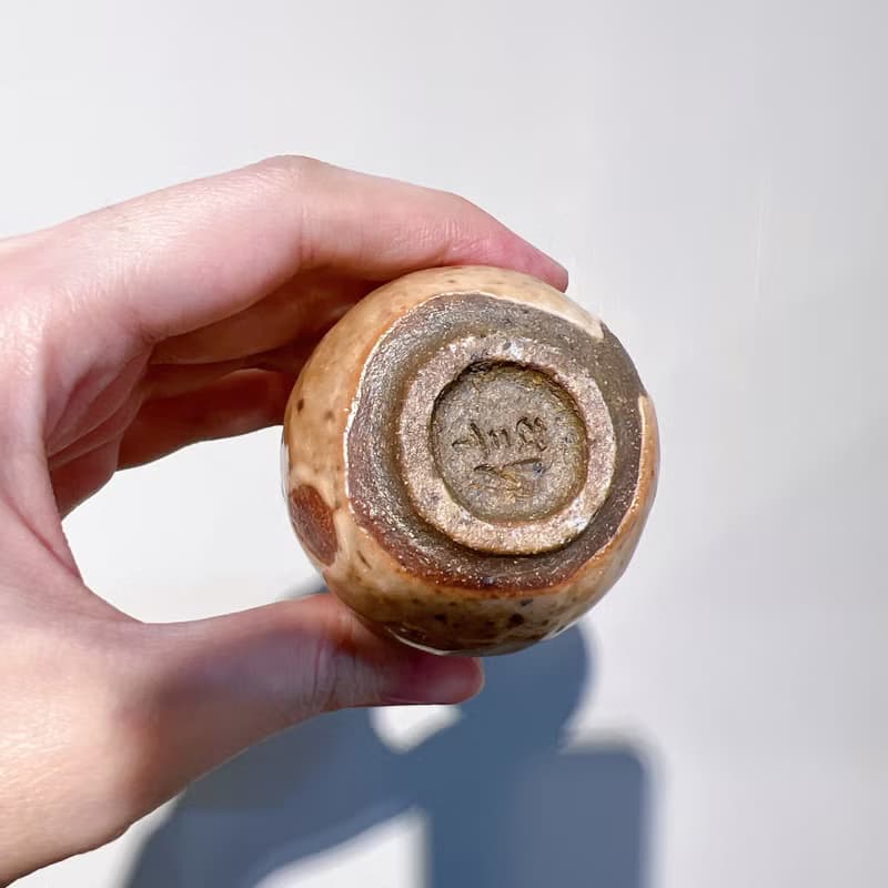 柴燒志野茶杯