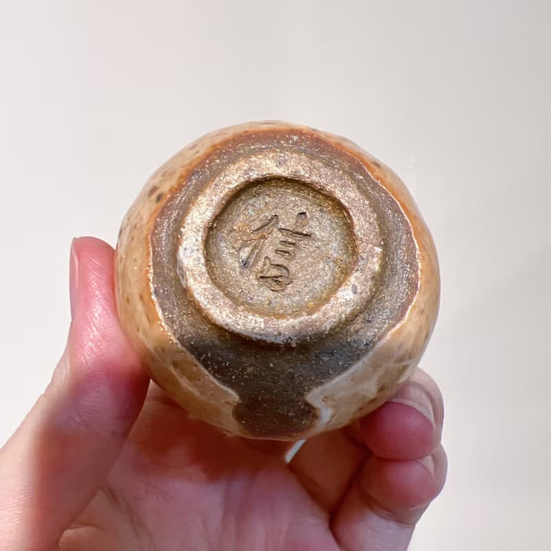 柴燒志野茶杯
