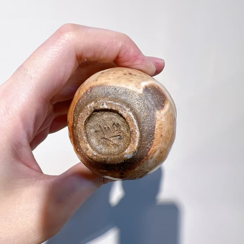 柴燒志野茶杯
