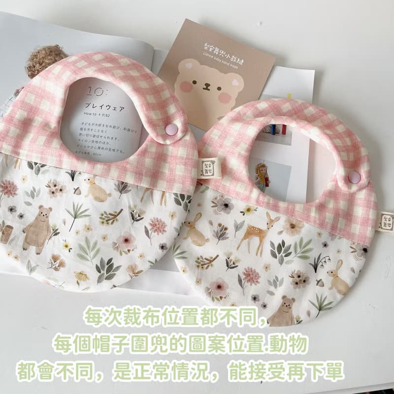 粉森林梅花鹿 彌月禮盒兩件組 手工寶寶遮耳帽+六層紗圍兜