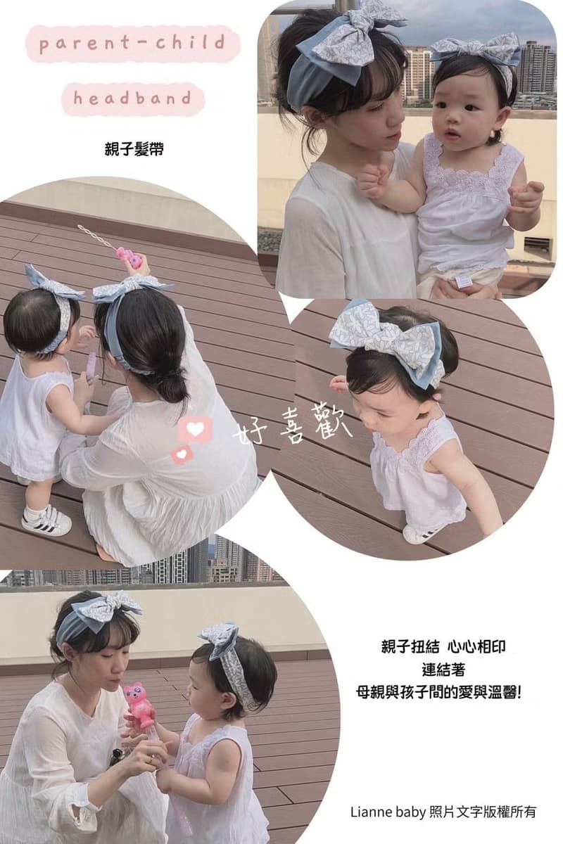 藍綠湖畔鴨 手工雙層蝴蝶結寶寶髮帶 親子髮帶 嬰兒禮物 滿月禮