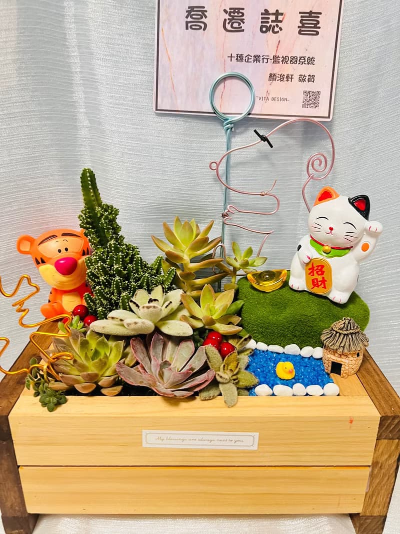 獨家訂製木箱組盆 開幕誌慶 新居落成 升官喬遷 婚禮 生日禮物