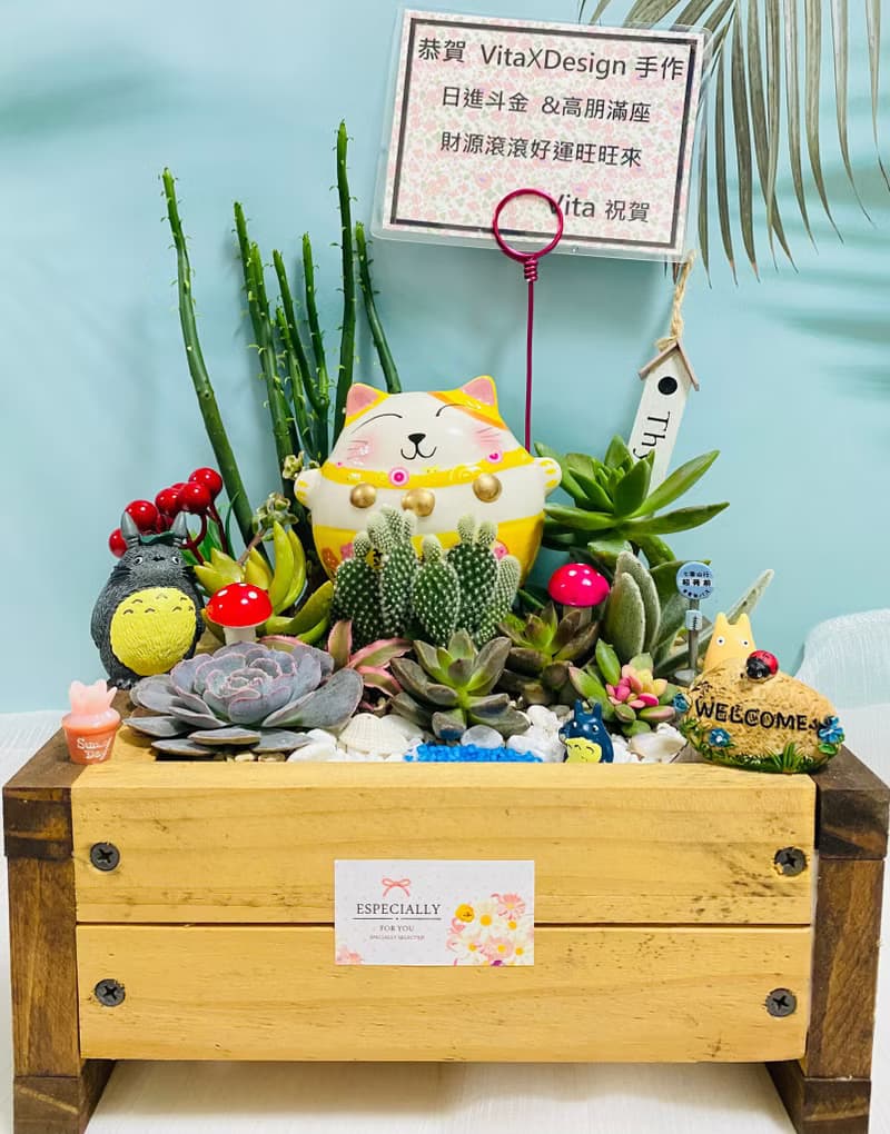 獨家訂製木箱組盆 開幕誌慶 新居落成 升官喬遷 婚禮 生日禮物