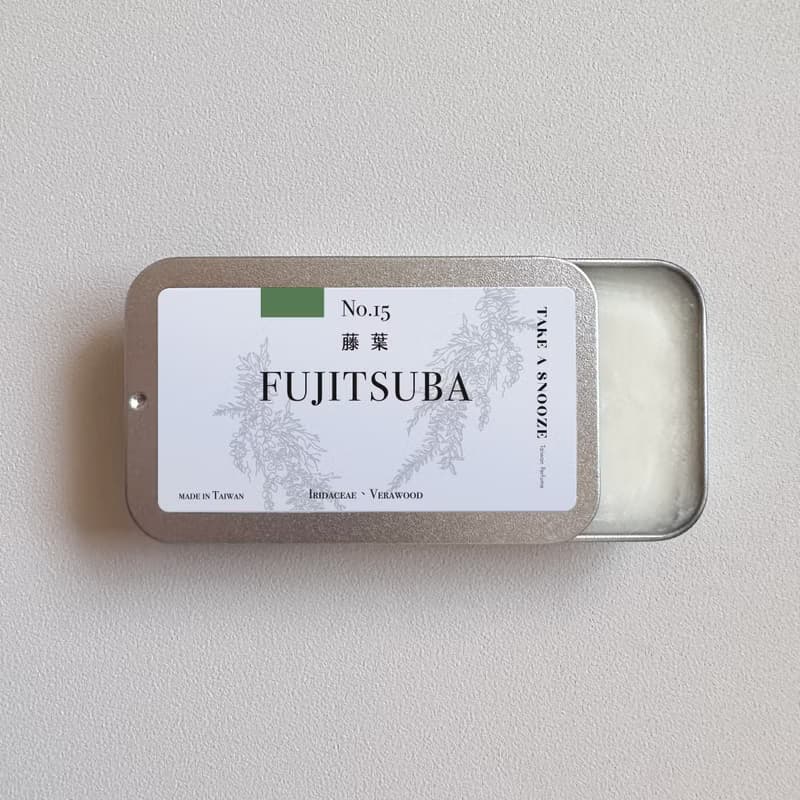 No.15 藤葉 Fujitsuba 系列全品項 - Take a Snooze 瞇一下