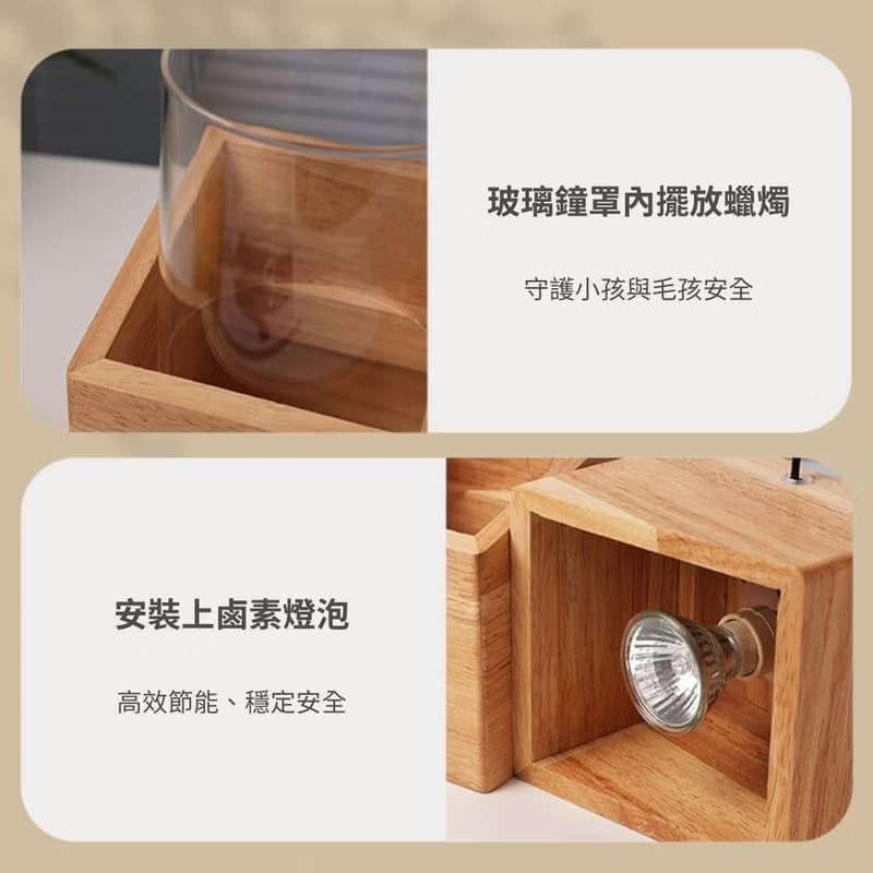 【預購】原創幾何定時造型融蠟燈