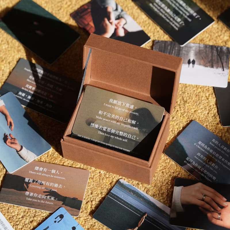 2026 語錄卡-悲傷, 是愛的延續