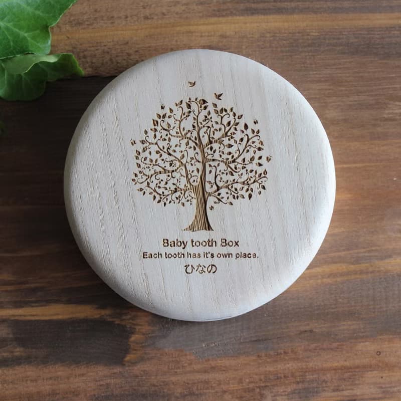 名入れ専用　樹　乳歯ケース　高級桐材使用　乳歯入れ　赤ちゃんの歯　フェアリーの歯　ギフト　プレゼント　出産祝い
