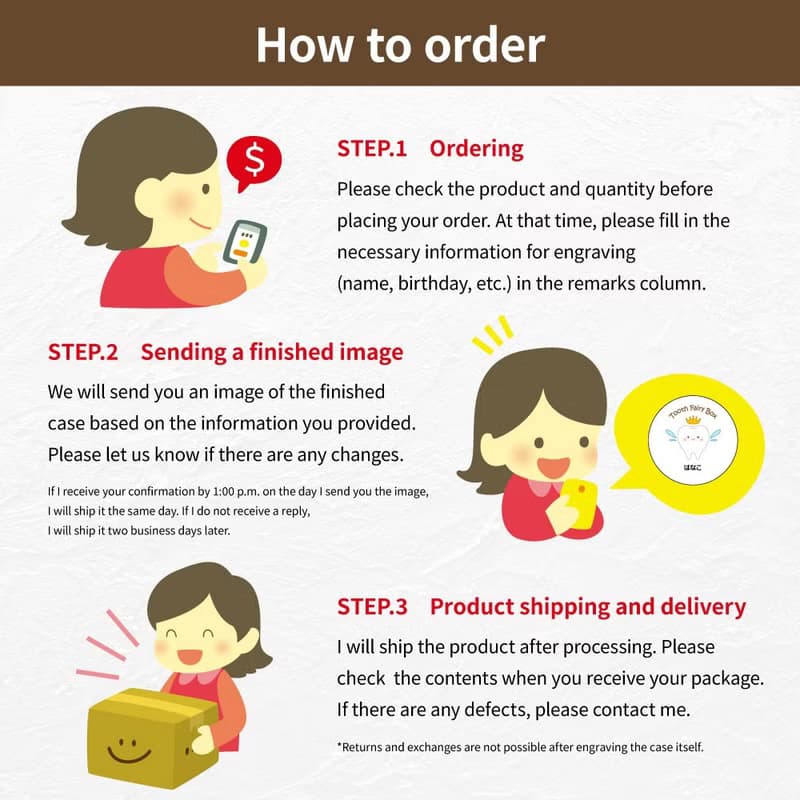 名入れ専用　樹　乳歯ケース　高級桐材使用　乳歯入れ　赤ちゃんの歯　フェアリーの歯　ギフト　プレゼント　出産祝い