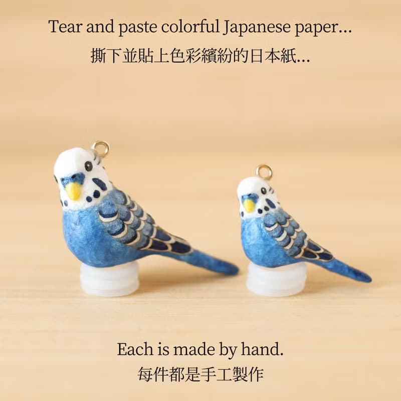 和紙アクセサリー　イヤリング/ピアス　セキセイインコ　ブルー系　インコ　鳥　飼い鳥