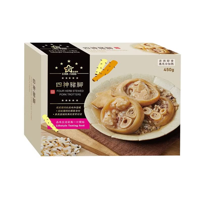 (預購)【星廚饌】四神豬腳-450g(固形物222g)x4盒