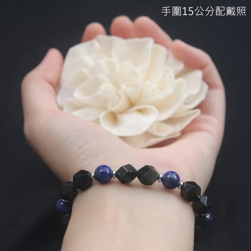 黑曜石手鍊-青金石-防小人-招財-避邪擋煞
