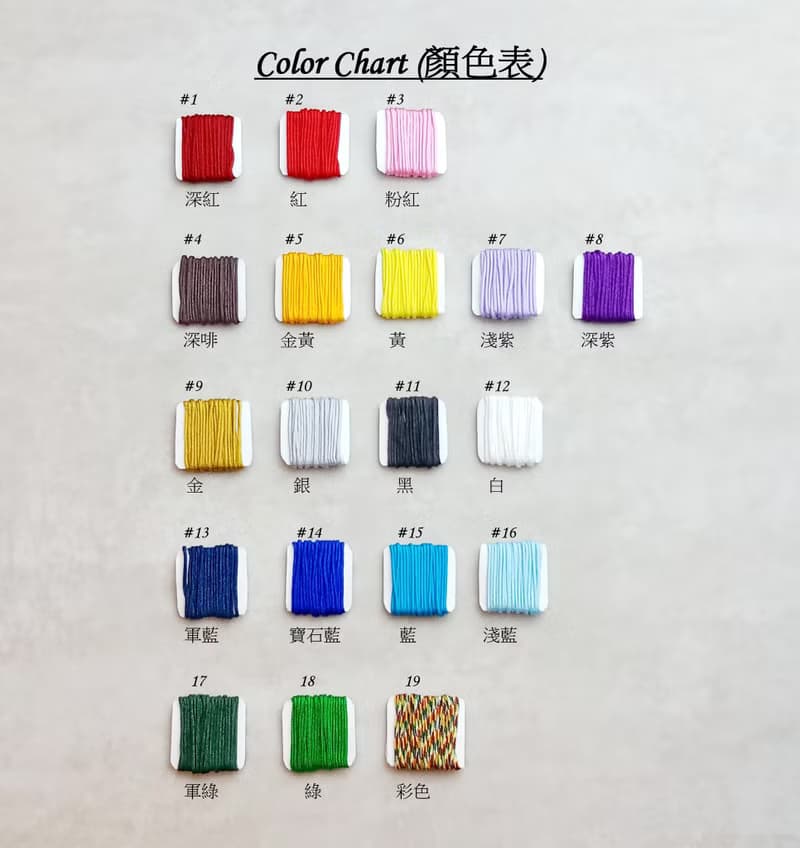 Just Love情侶頸繩 情侶頸鍊 男女頸繩 頸繩【自選顏色】TN001