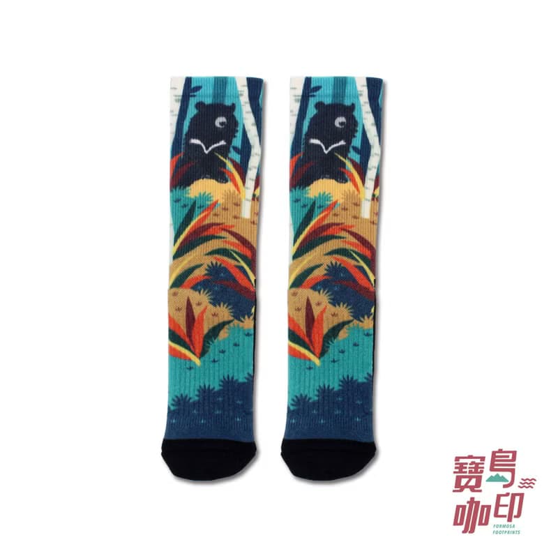 【小創襪】寶島咖印 -臺灣黑熊 登山襪 中筒襪 保育動物 森林綠