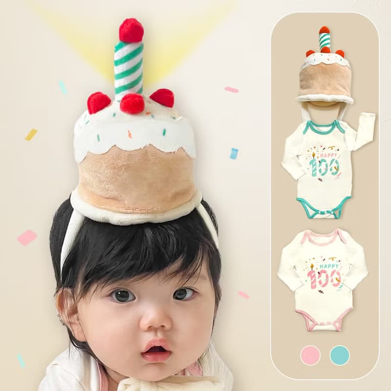 100 Days Bodysuit + Cake Hat