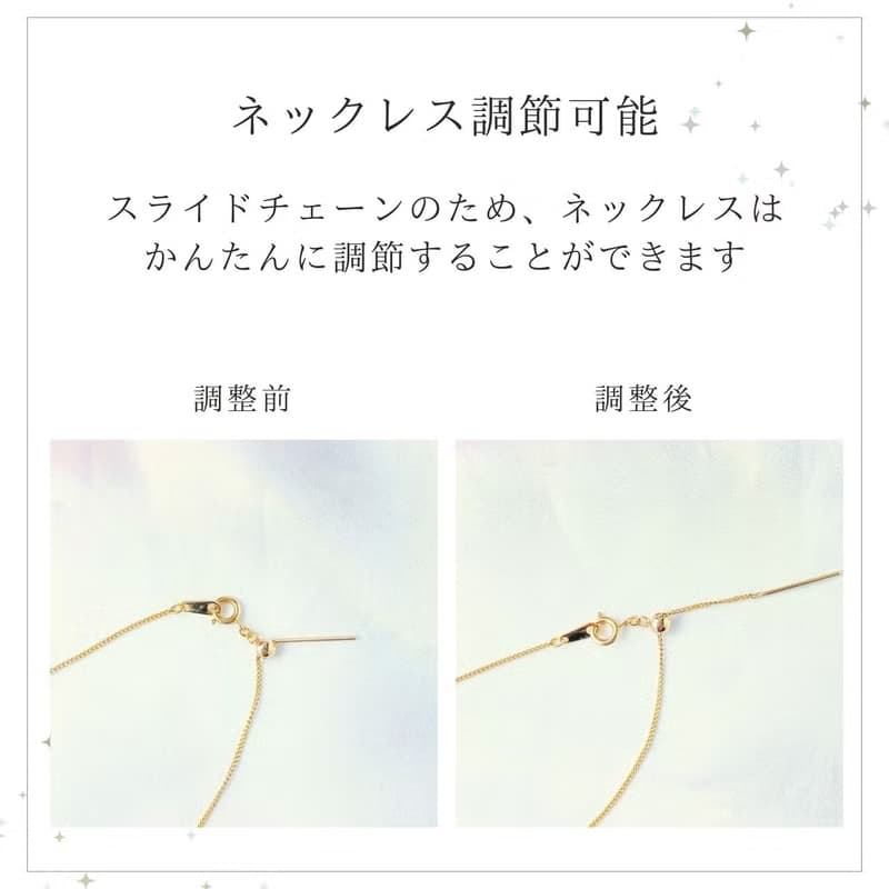 蝴蝶 項鍊　銀飾 / 日本製 / 手工