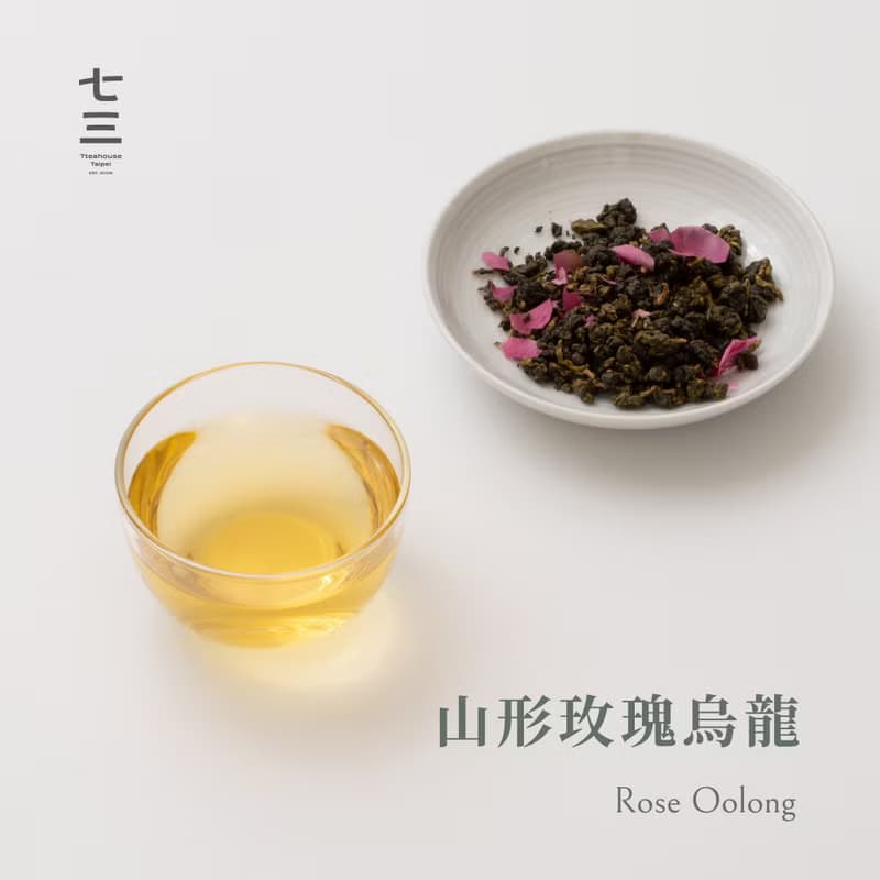 七三茶堂 立體茶包丨山形玫瑰烏龍 8單入–精裝盒