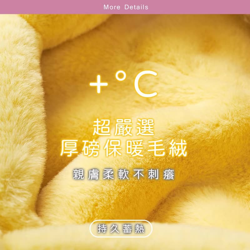 【ONEDER旺達】三麗鷗 酷洛米帽子圍巾 迪士尼 冰雪奇緣帽子圍巾