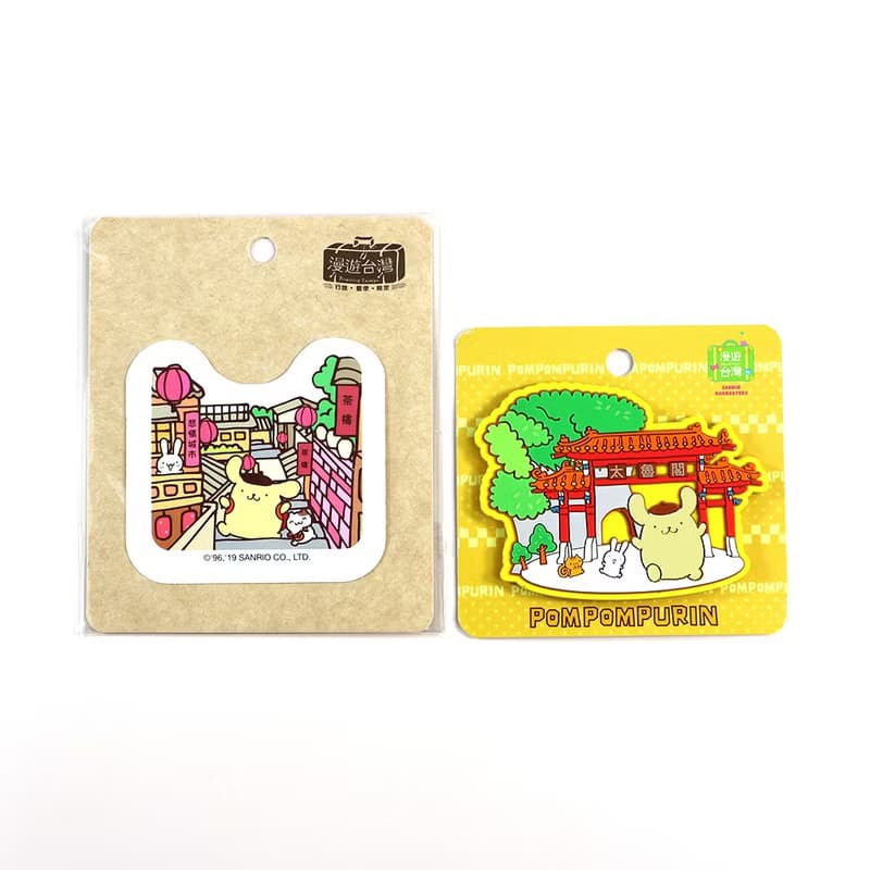 【漫遊台灣 X 三麗鷗】布丁狗 PVC磁鐵+行李箱貼紙