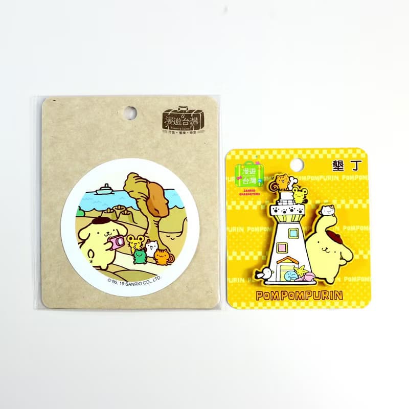 【漫遊台灣 X 三麗鷗】布丁狗 PVC磁鐵+行李箱貼紙