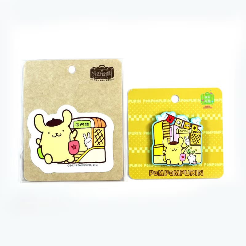 【漫遊台灣 X 三麗鷗】布丁狗 PVC磁鐵+行李箱貼紙
