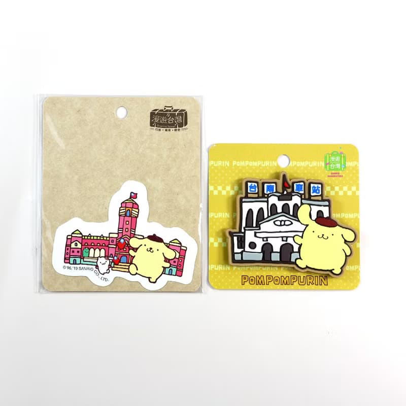 【漫遊台灣 X 三麗鷗】布丁狗 PVC磁鐵+行李箱貼紙