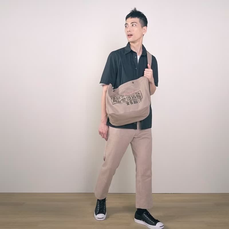 單車包 Cycling Pack - 壹圓幣 (卡其)　畢業禮物推薦