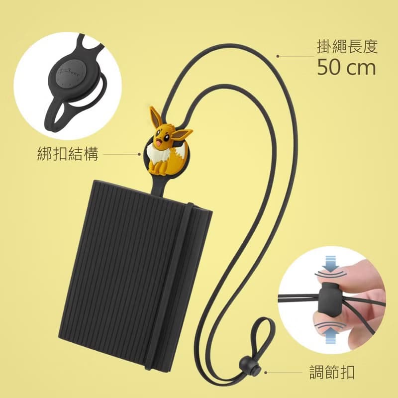 Bone 蹦克 / 頸掛角色護照套 護照套 旅遊用品 護照包