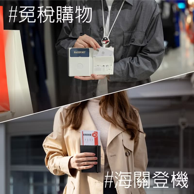 Bone蹦克 頸掛角色護照套 護照套 旅遊用品 護照包