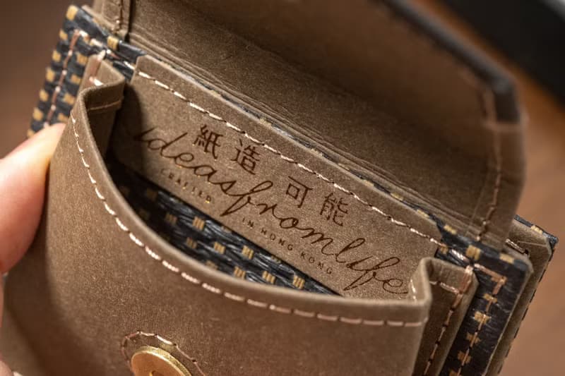 【環保永續】織紙系列 紙造短錢包大盛 all in one 水洗牛皮紙