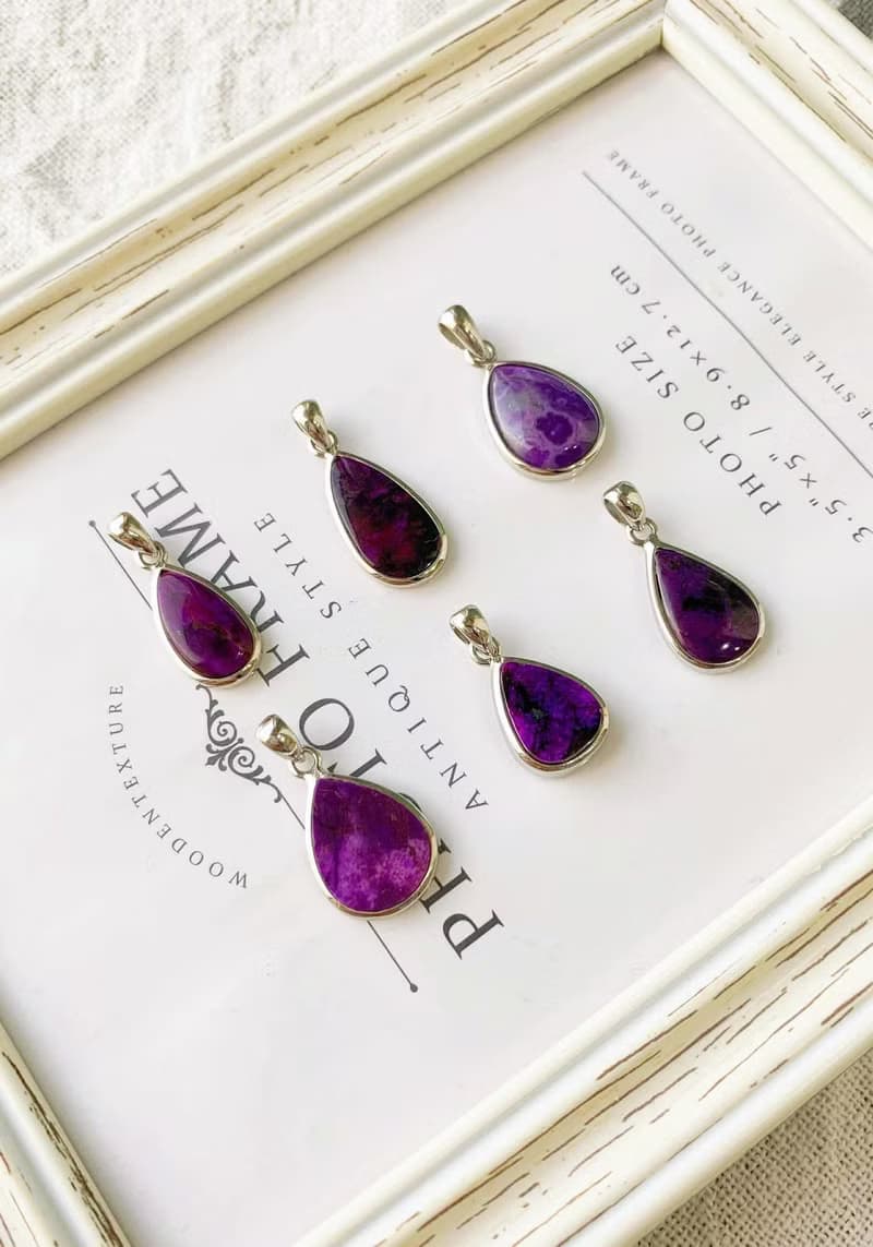 帝王紫舒俱萊石項鍊吊墜 親民版