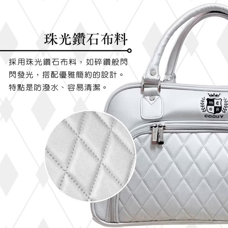 【MEGA GOLF】皇家格紋珠光衣物袋