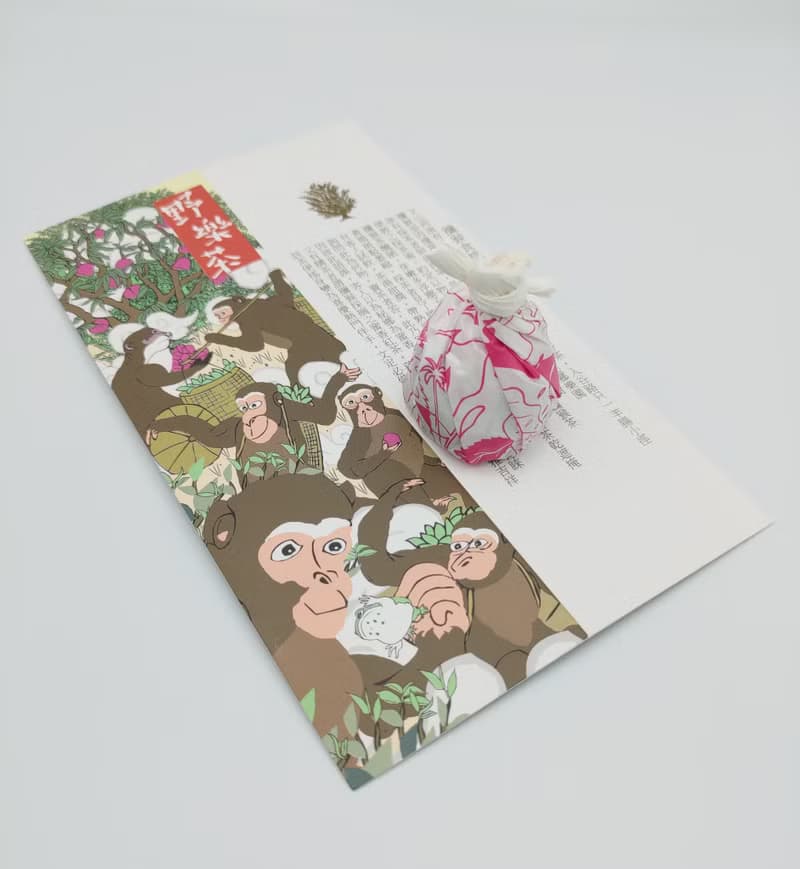 【野樂茶】太極茶包—三峽蜜香紅茶禮盒(4入)新北嚴選特色商品