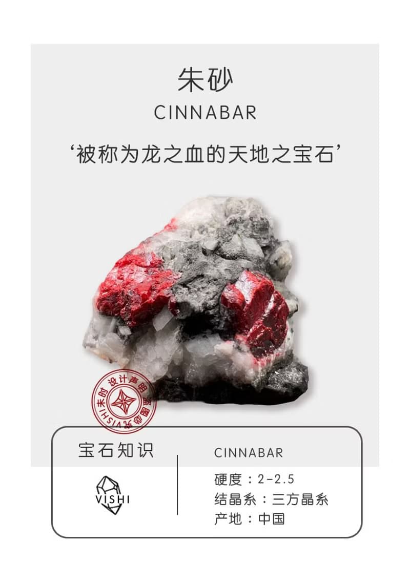 時來運轉硃砂項鏈 925銀帝王硃砂女小眾鎖骨鏈氣質款