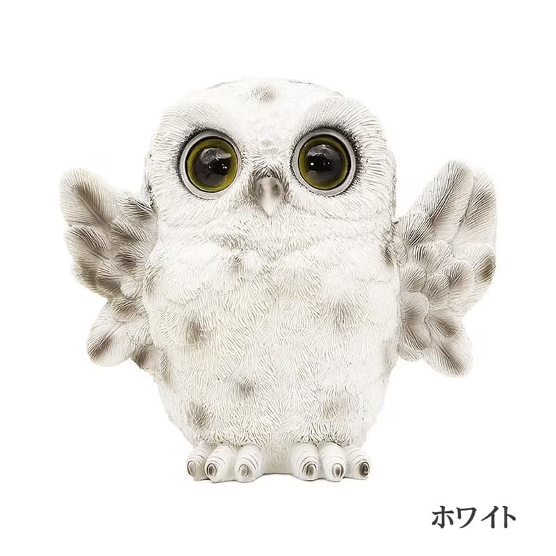 デバリエ mo05 フクロウの置物 梟 レジン製 ギフト 誕生日プレゼント 最適なプレゼント