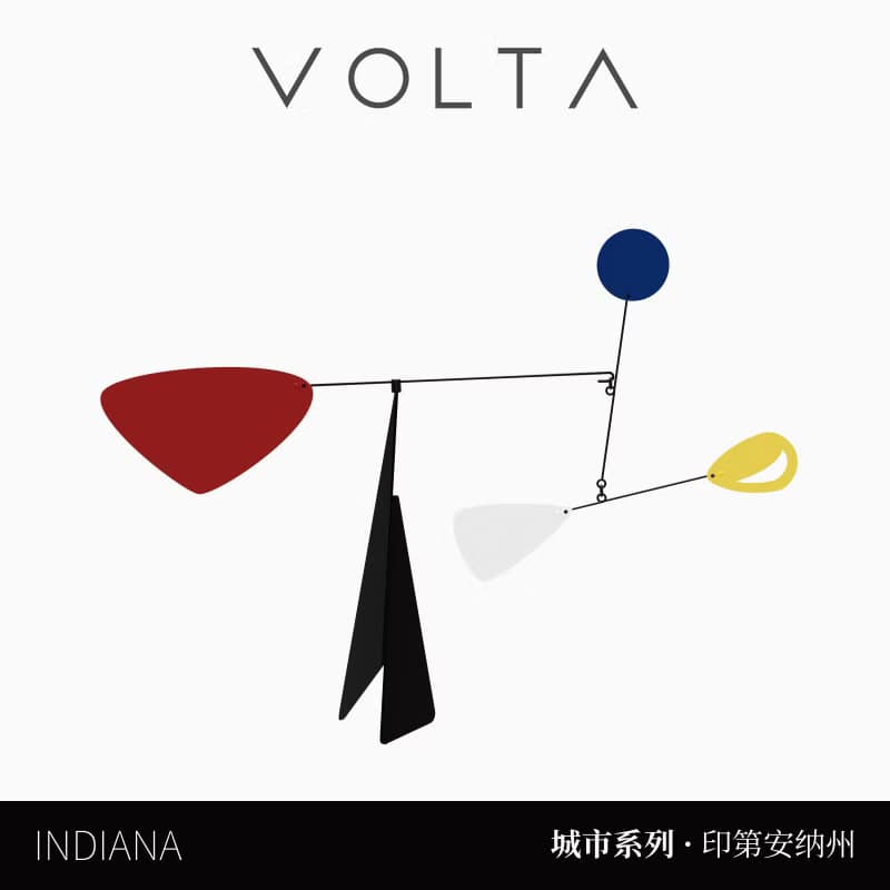 西班牙 VOLTA INDIANA 抽象派動態雕塑擺件 蒙德裡安風格客廳裝飾