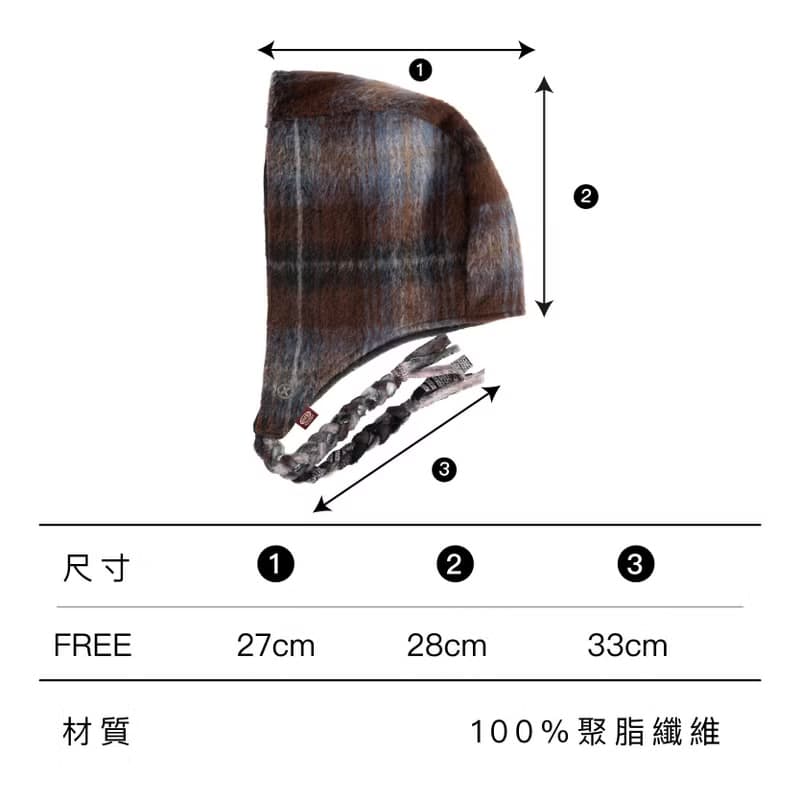 【福袋】格紋連帽頭巾 保暖優惠組 + 仿羔羊絨雙面耳罩