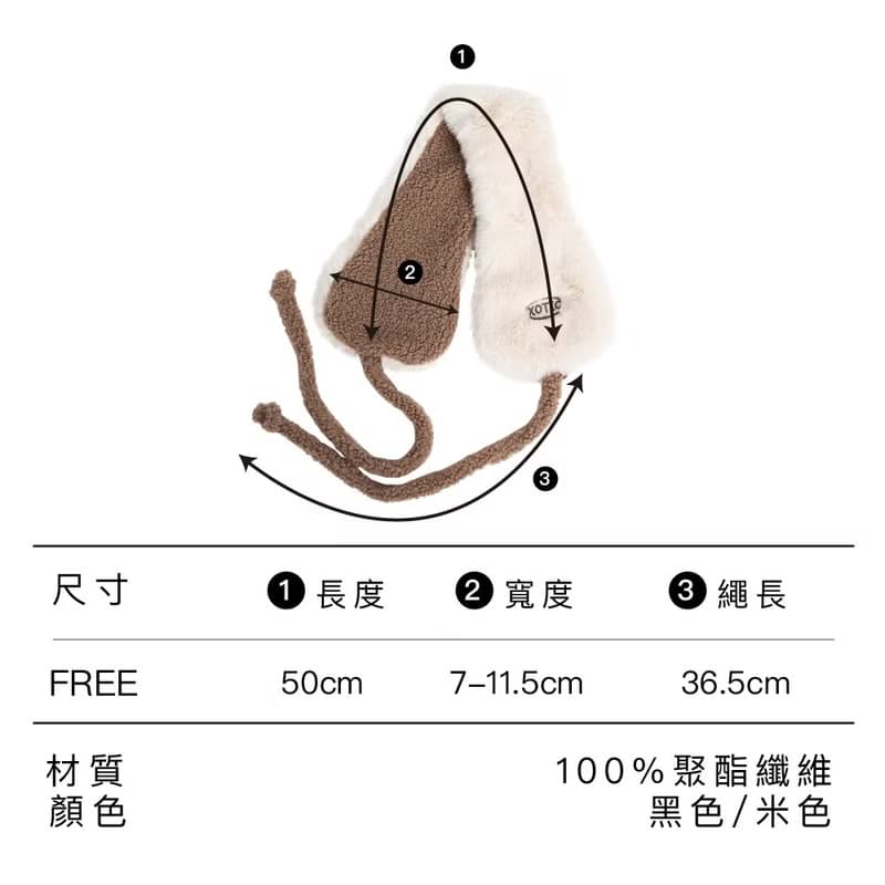 【福袋】格紋連帽頭巾 保暖優惠組 + 仿羔羊絨雙面耳罩