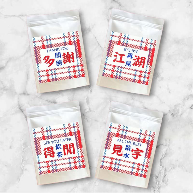 散水花茶包密封裝(每包5-8件可雜錦)
