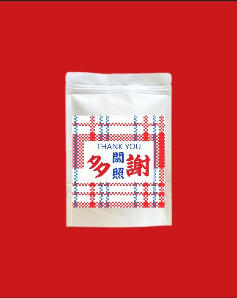 散水花茶包密封裝(每包5-8件可雜錦)